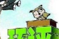 “環(huán)評資質(zhì)”取消后 環(huán)評行業(yè)規(guī)范管理更嚴格嗎？