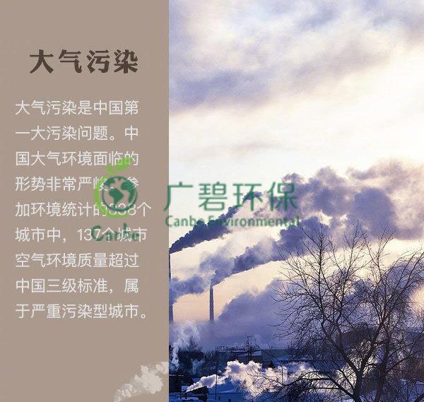 世界地球日 我們能為地球做些什么？(圖1)