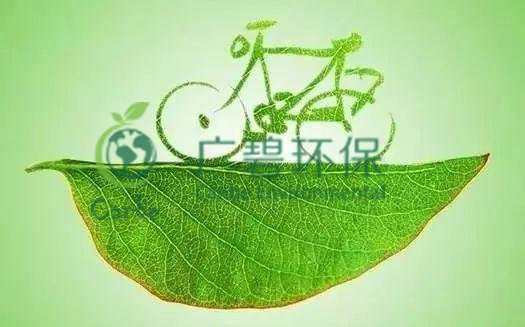 世界地球日 我們能為地球做些什么？(圖10)