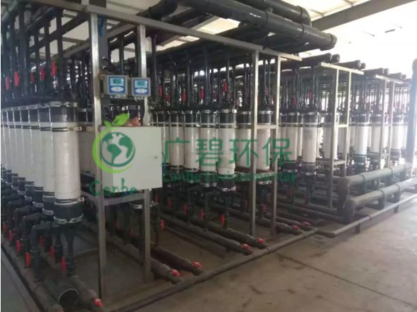 廢水脫氨有什么方法？氨氮廢水處理技術(shù)介紹(圖1)