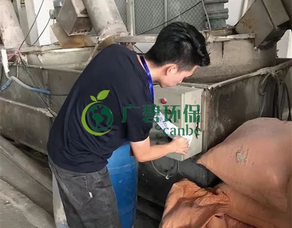 佛山南海、三水10家企業(yè)被查處 擬處罰金額130萬(wàn)元(圖1)