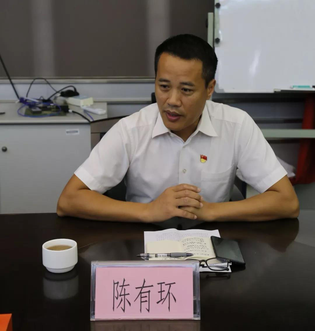 佛山市生態(tài)環(huán)境局順德分局任命陳有環(huán)同志為順德分局黨組書記、局長