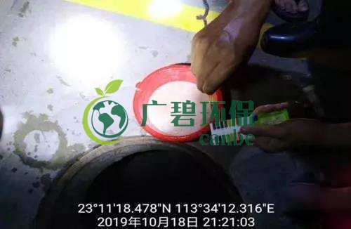 廣州旺旺食品廢水直排，永和河大量魚(yú)類(lèi)死亡(圖2)