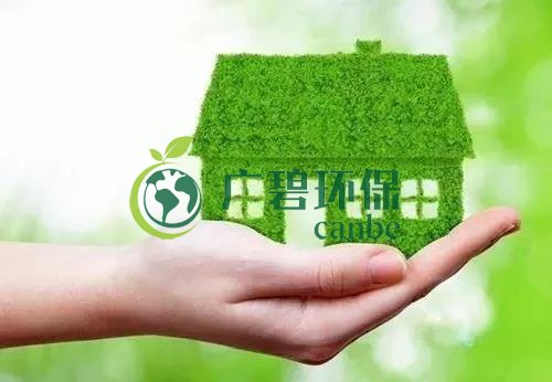 佛企環(huán)境影響評(píng)價(jià)信用平臺(tái)今天上線，失信將被記分懲戒！(圖2)