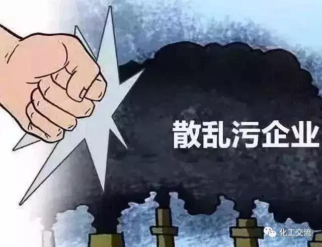 明年起垃圾焚燒廠污染物超標(biāo)將核減電補，數(shù)據(jù)造假或受刑罰