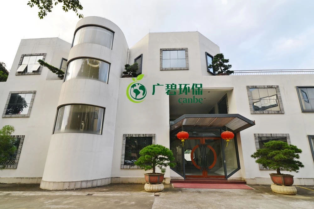 抗擊疫情，廣碧環(huán)保在行動(圖2)