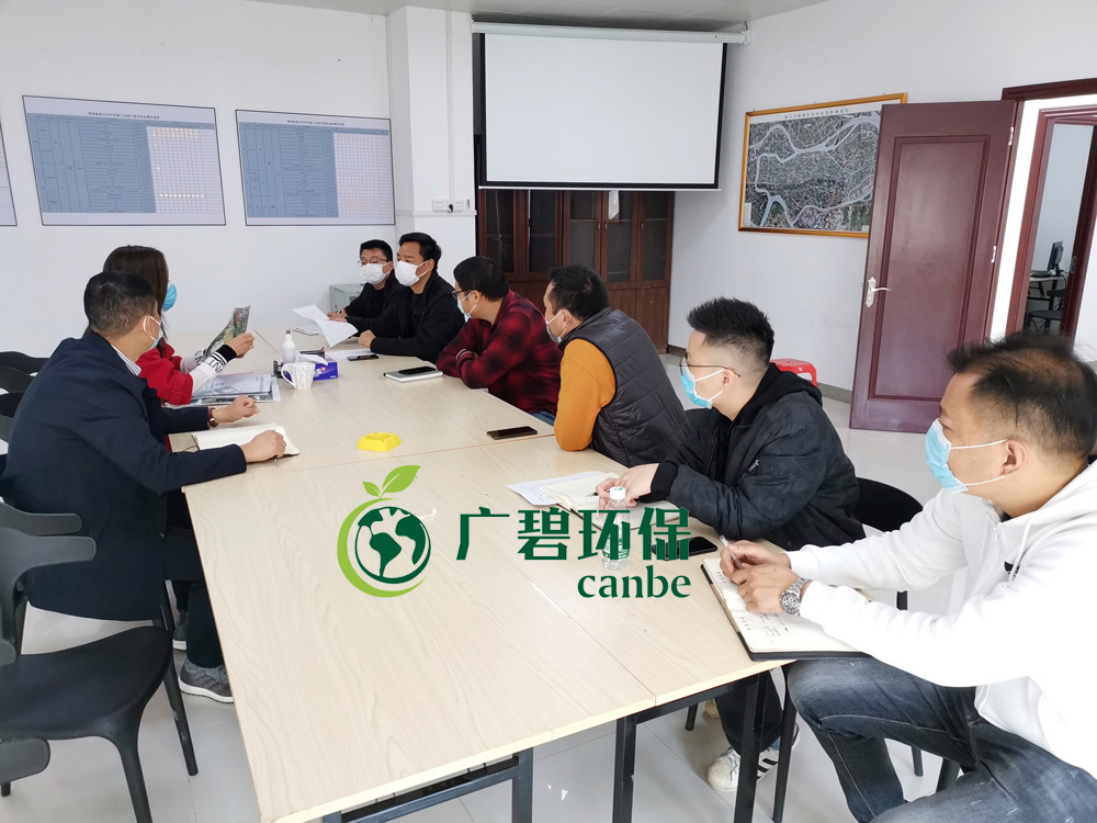 嚴防嚴控，精心組織，廣碧有序復工