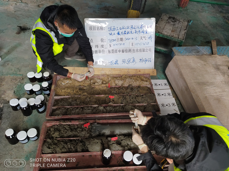 順德龍江坦西工業(yè)園A、C、E區(qū)涉及污染行業(yè)地塊土壤污染初步調(diào)查(圖3)