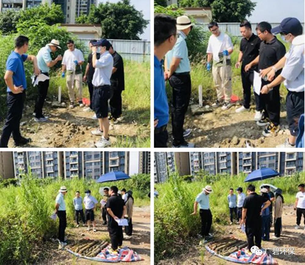 佛山市順德區(qū)裕和路以南、同德道以西地塊土壤污染狀況初步調查報告通過專家評審會(圖2)