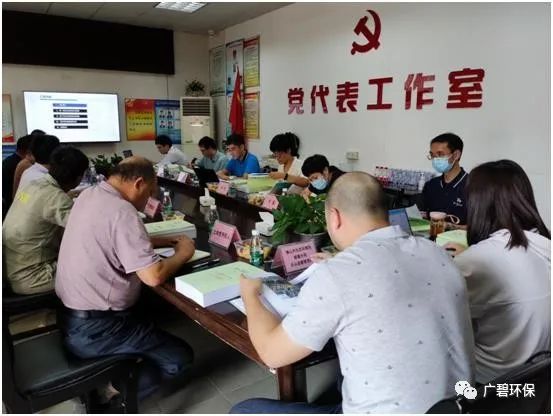 佛山市順德區(qū)裕和路以北、同德道以西地塊土壤污染狀況初步調(diào)查報告通過專家評審會(圖1)